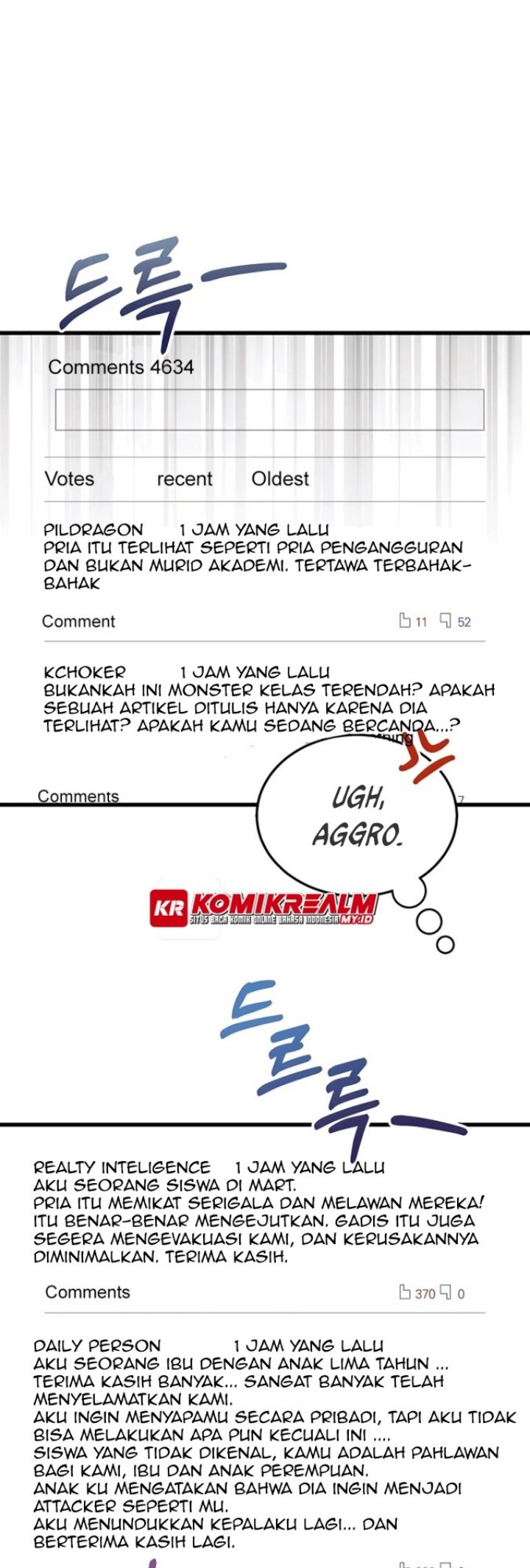 Heir of Mythical Heroes Chapter 04 Gambar 12