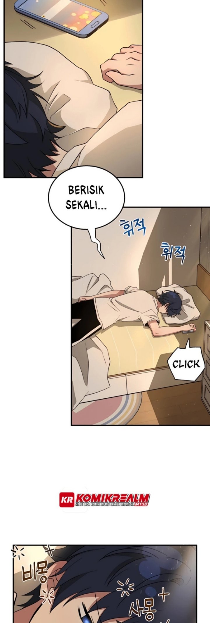 Heir of Mythical Heroes Chapter 04 Gambar 3