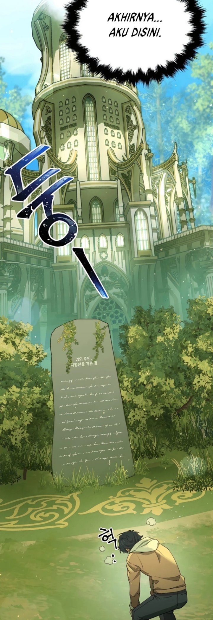Heir of Mythical Heroes Chapter 04 Gambar 31
