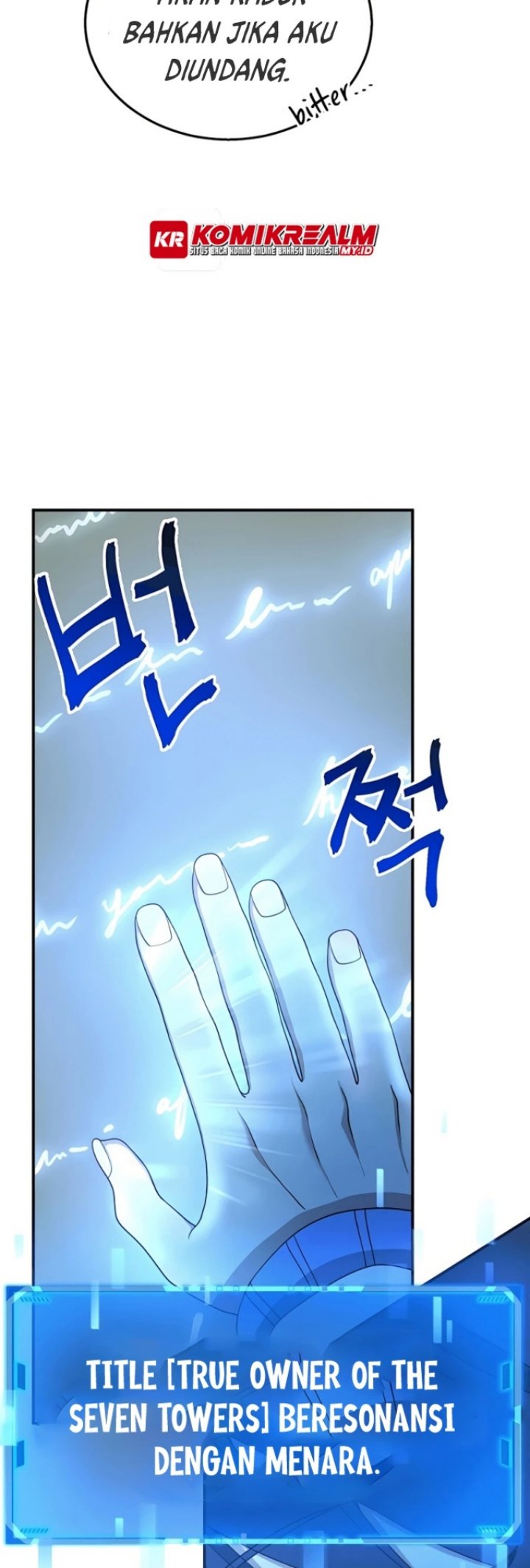 Heir of Mythical Heroes Chapter 04 Gambar 41
