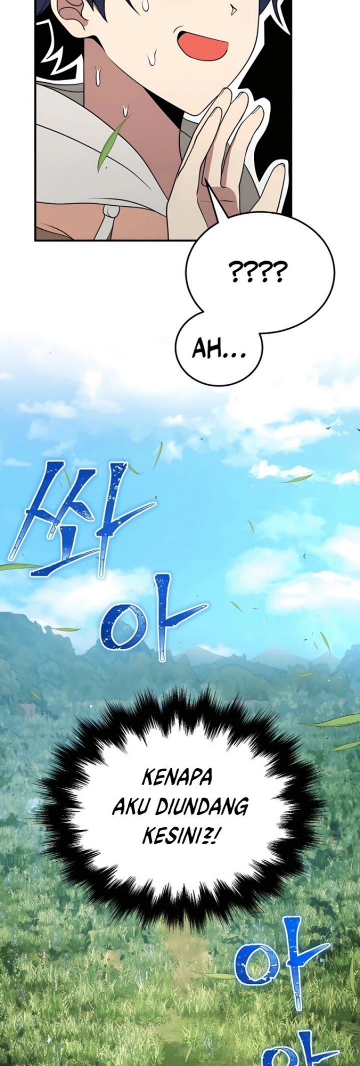 Heir of Mythical Heroes Chapter 04 Gambar 45