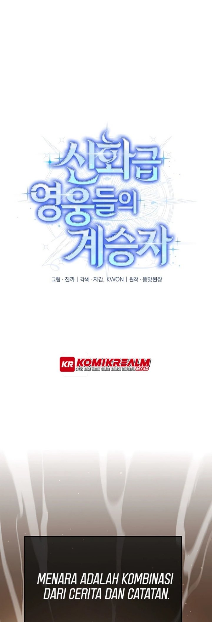 Baca Manhwa Heir of Mythical Heroes Chapter 03 Gambar 2