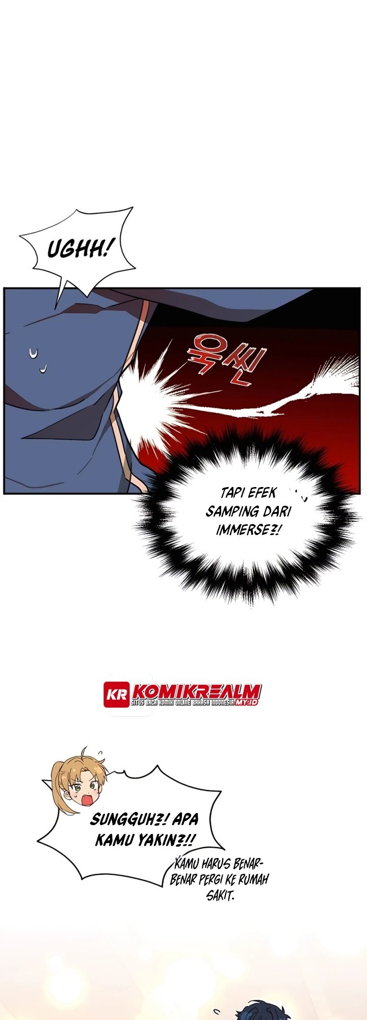 Heir of Mythical Heroes Chapter 03 Gambar 47