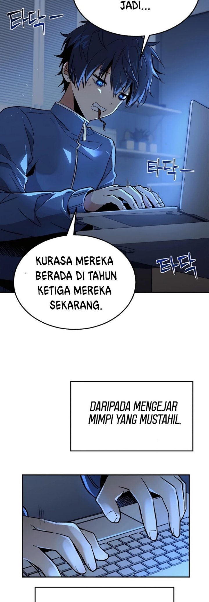 Heir of Mythical Heroes Chapter 01 Gambar 24