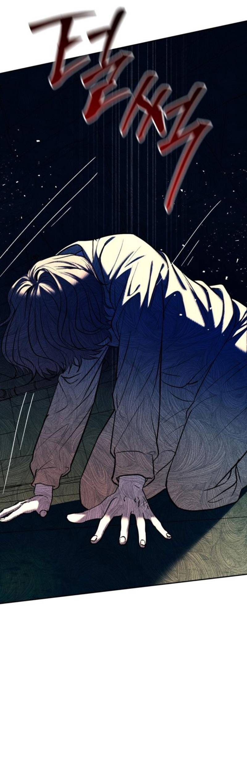 Undercover! Chaebol High School Chapter 27 Gambar 18