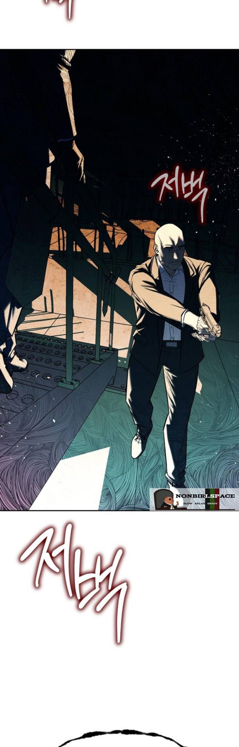 Undercover! Chaebol High School Chapter 27 Gambar 21