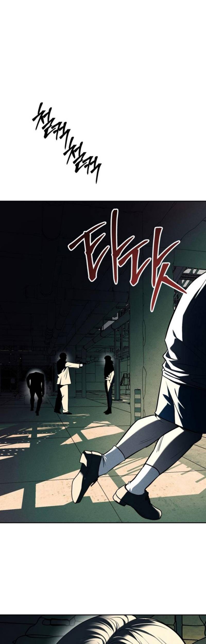 Undercover! Chaebol High School Chapter 27 Gambar 30