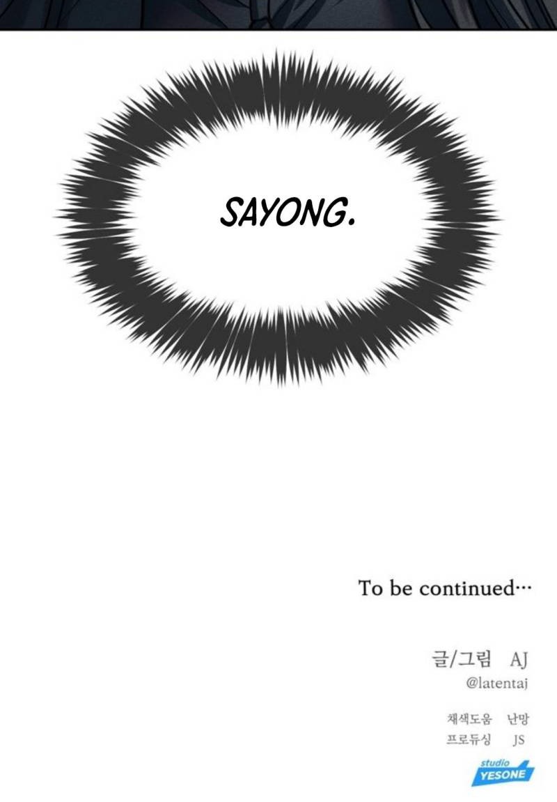 Undercover! Chaebol High School Chapter 26 Gambar 56
