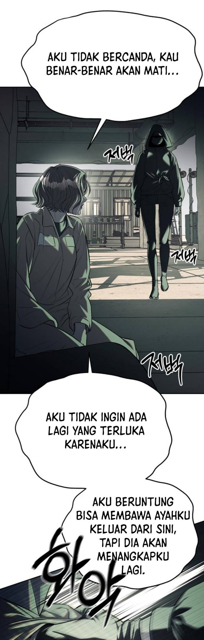 Undercover! Chaebol High School Chapter 26 Gambar 7