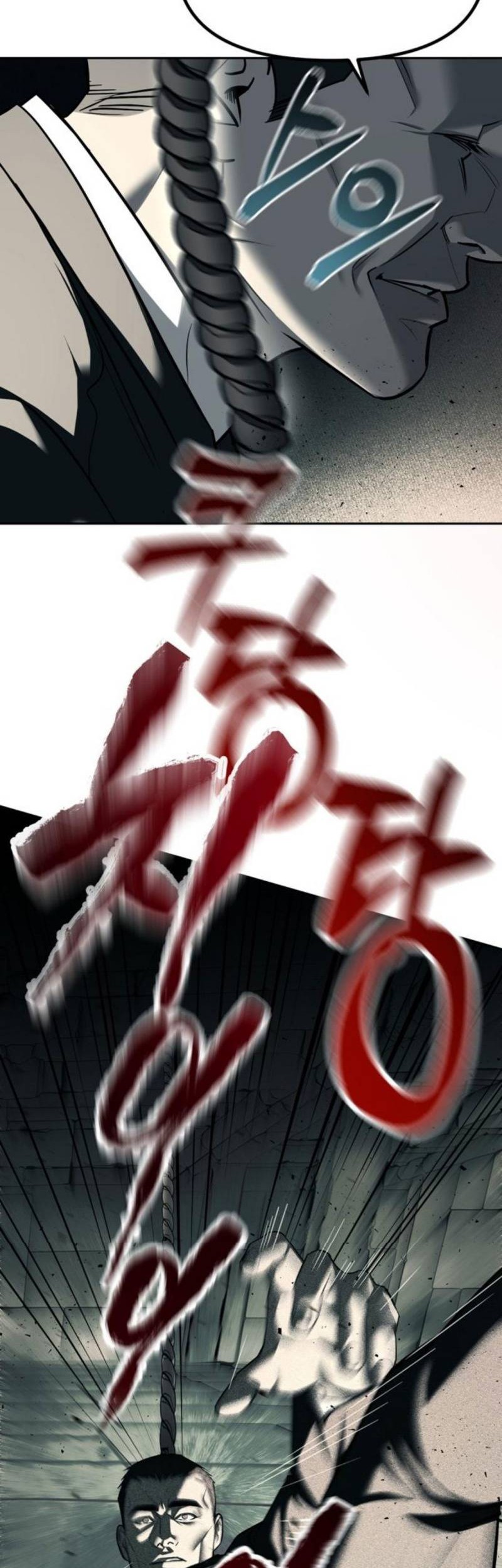 Undercover! Chaebol High School Chapter 26 Gambar 21