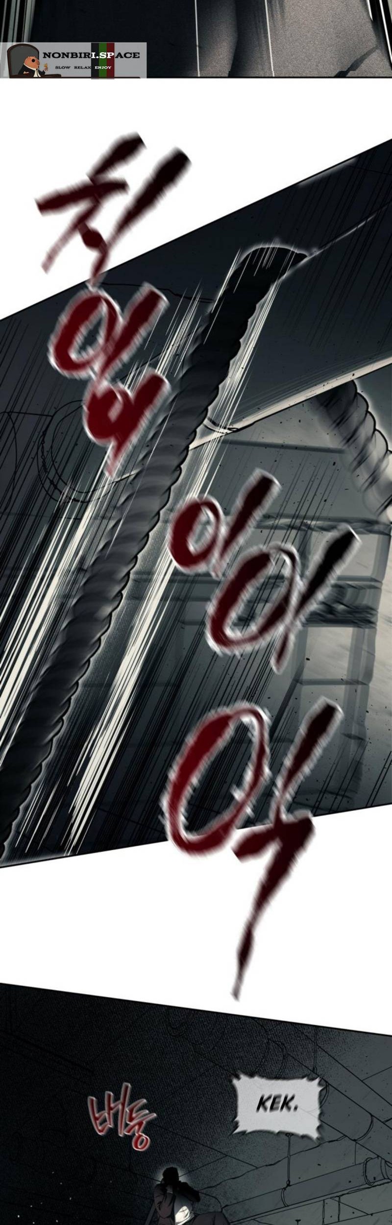 Undercover! Chaebol High School Chapter 26 Gambar 23