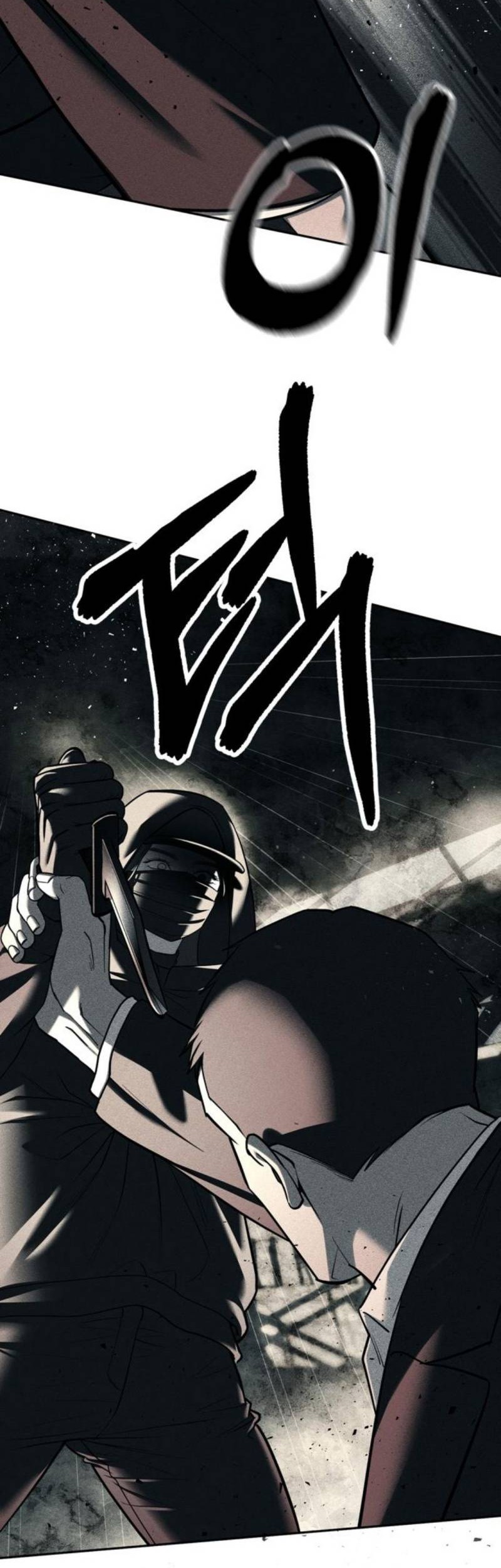 Undercover! Chaebol High School Chapter 26 Gambar 28