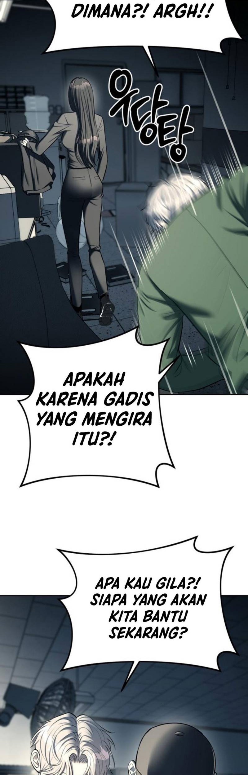 Undercover! Chaebol High School Chapter 25 Gambar 25