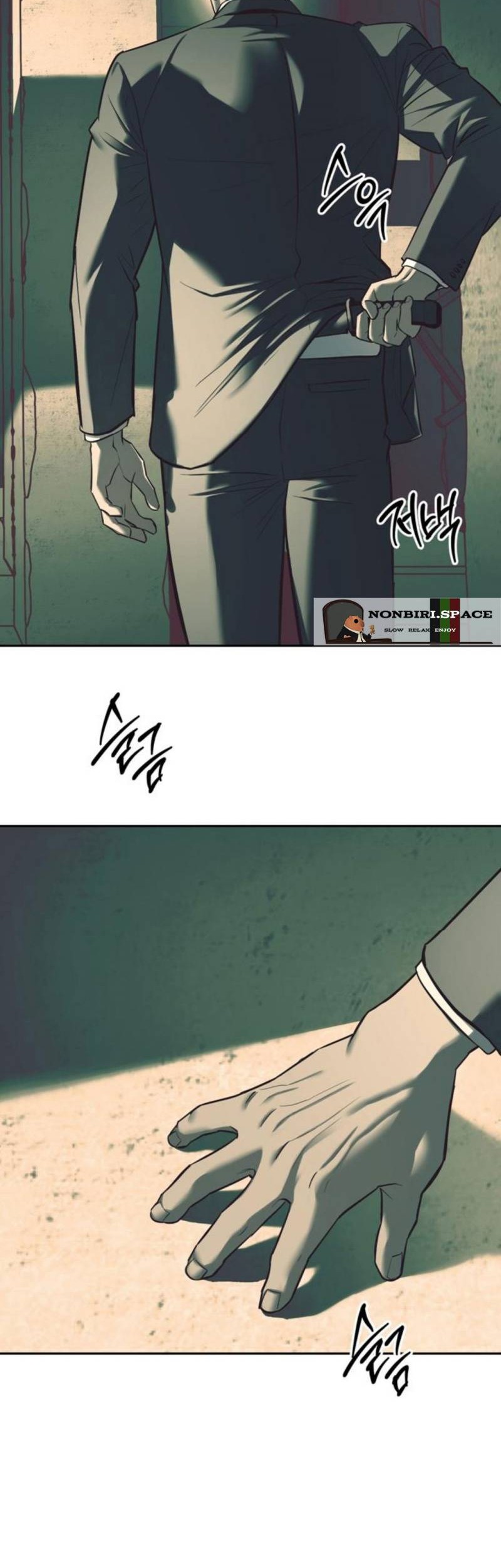 Undercover! Chaebol High School Chapter 25 Gambar 40