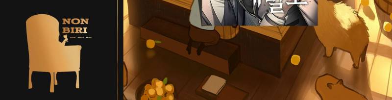 Undercover! Chaebol High School Chapter 24 Gambar 3