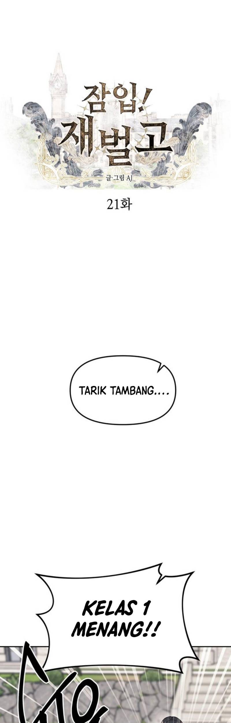  Undercover! Chaebol High School Chapter 21 gambar nomor 2