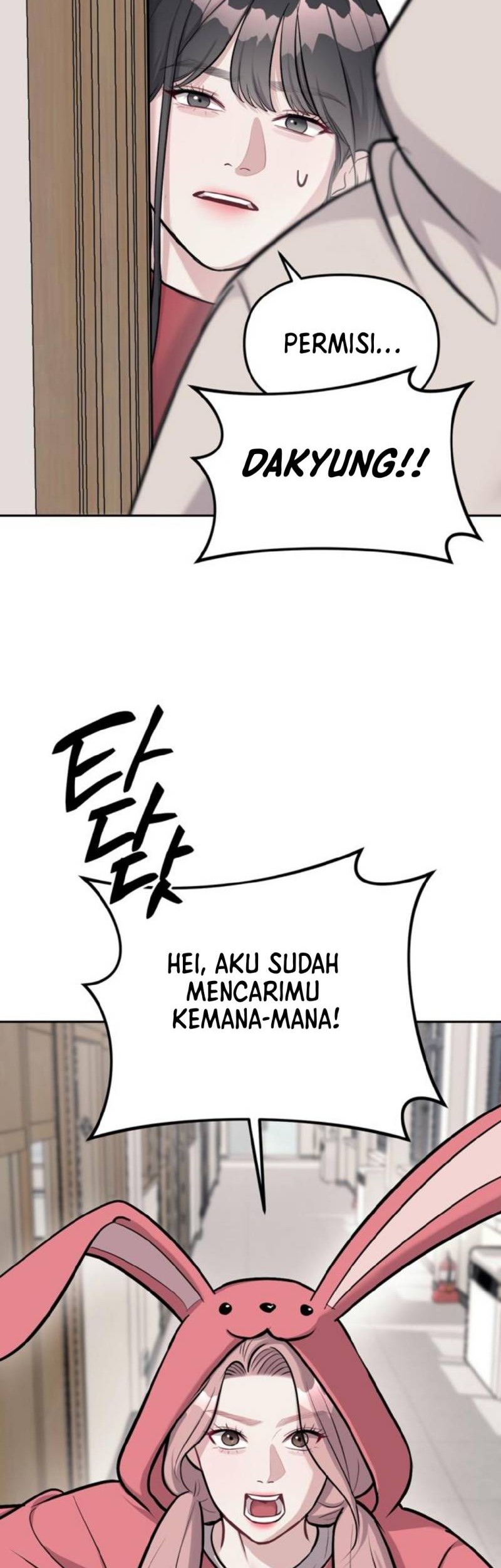 Undercover! Chaebol High School Chapter 20 Gambar 10