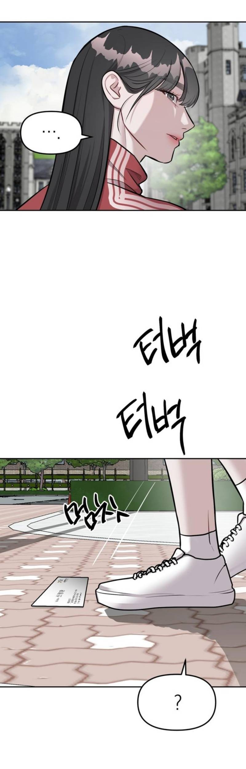 Undercover! Chaebol High School Chapter 19 Gambar 47