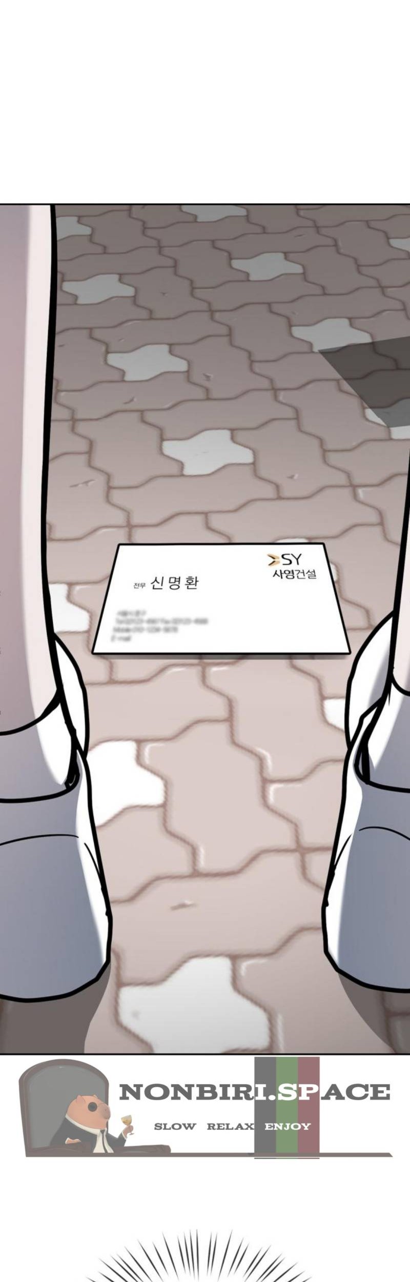 Undercover! Chaebol High School Chapter 19 Gambar 48