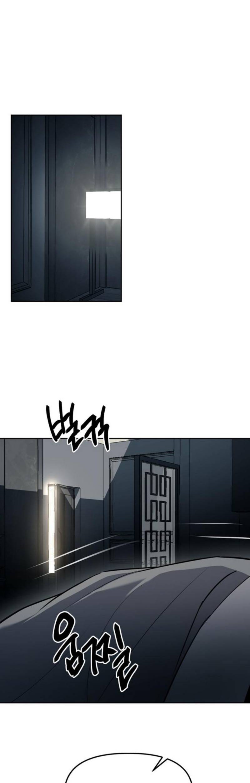 Undercover! Chaebol High School Chapter 18 Gambar 45