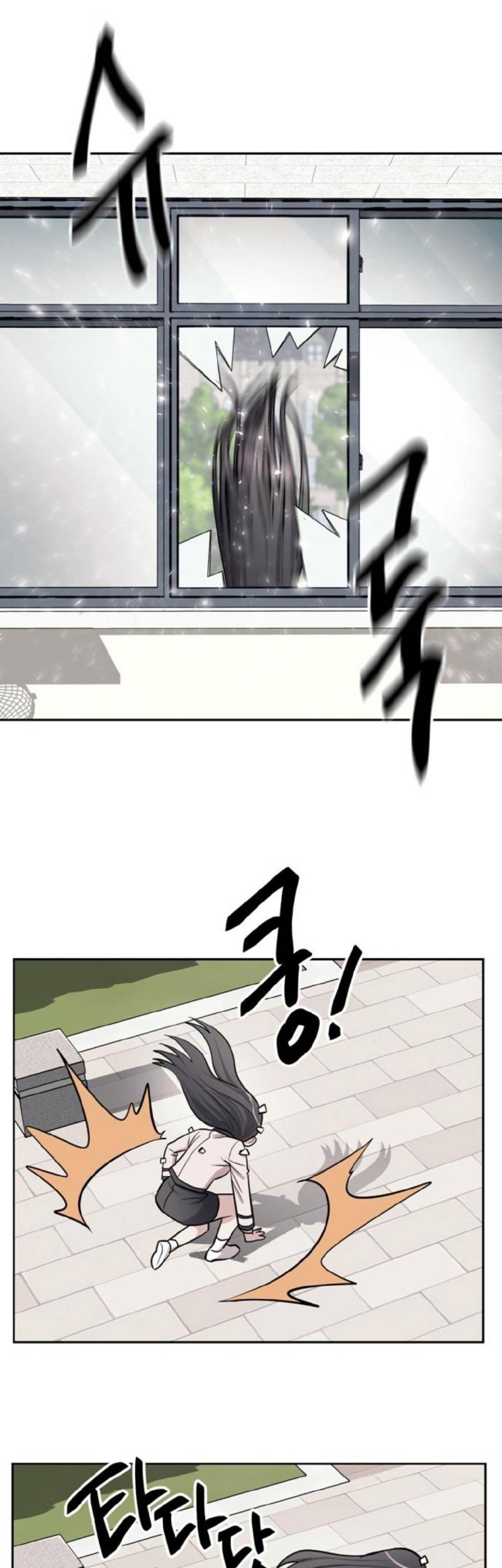 Undercover! Chaebol High School Chapter 18 Gambar 28