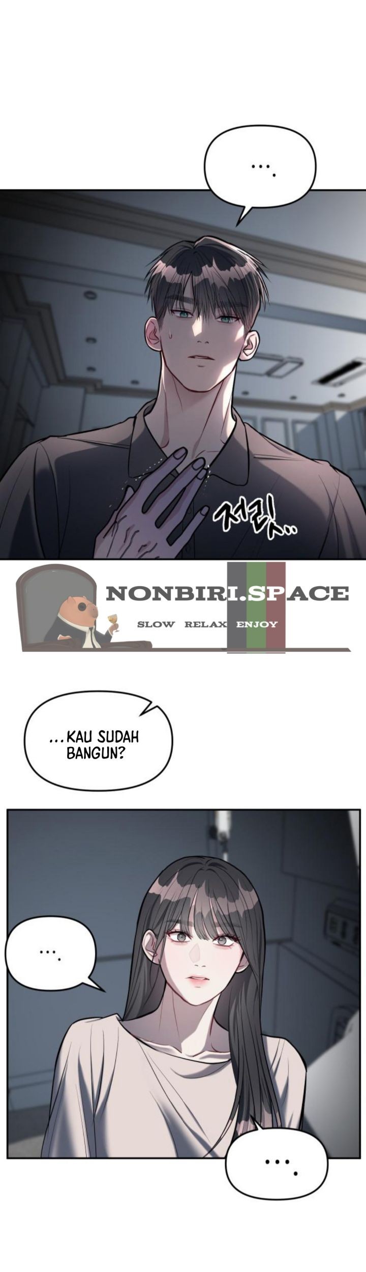  Undercover! Chaebol High School Chapter 17 gambar nomor 2