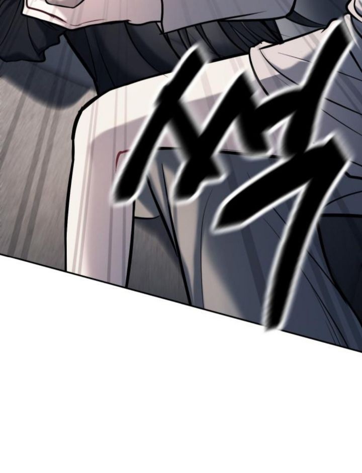 Undercover! Chaebol High School Chapter 17 Gambar 6