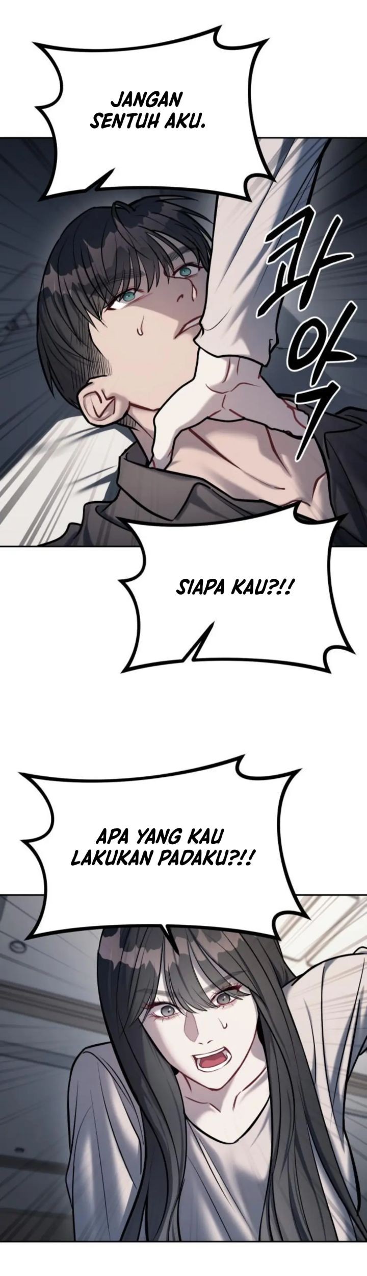 Undercover! Chaebol High School Chapter 17 Gambar 7