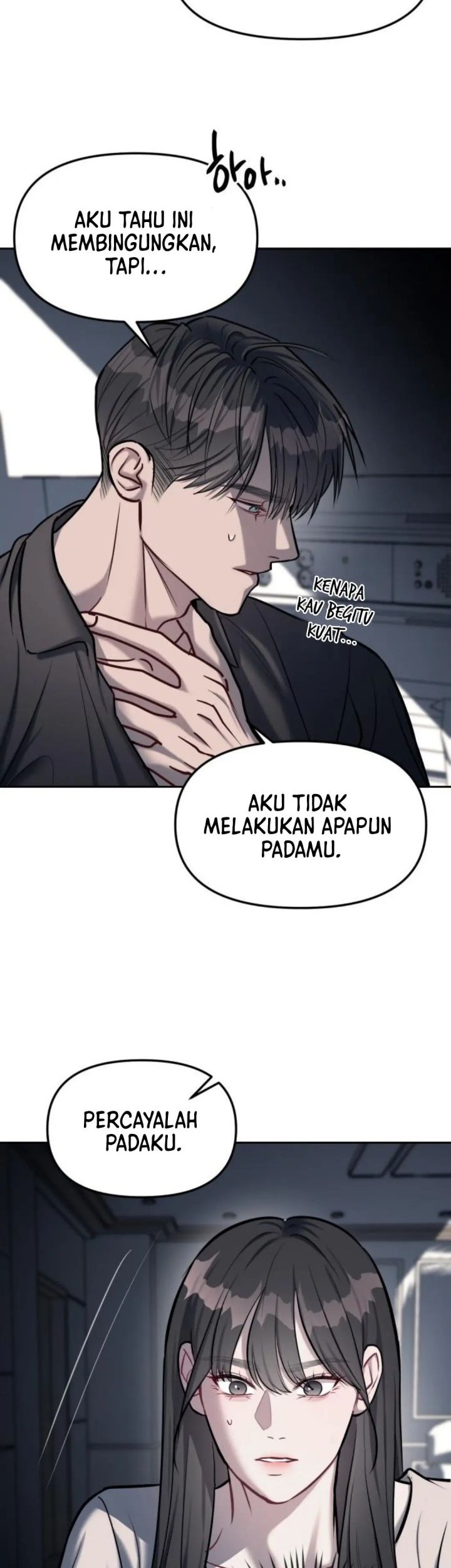 Undercover! Chaebol High School Chapter 17 Gambar 10