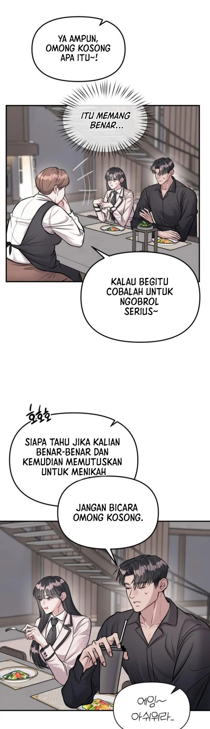 Undercover! Chaebol High School Chapter 16 Gambar 11