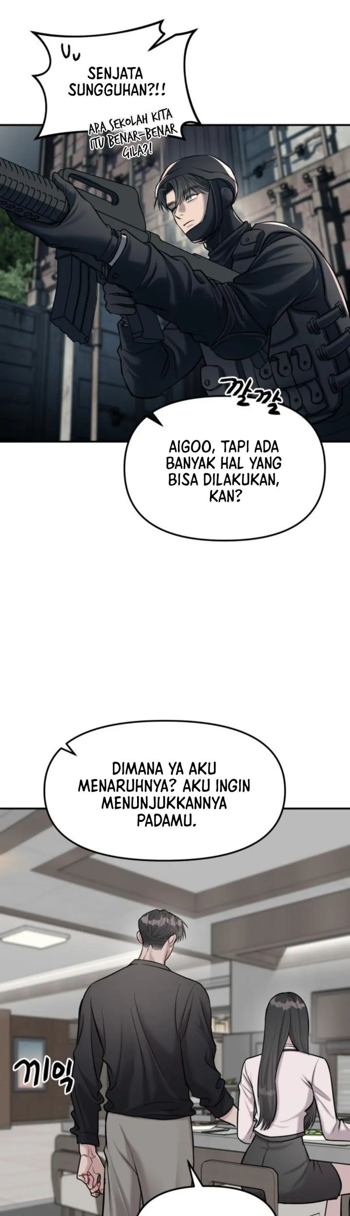 Undercover! Chaebol High School Chapter 16 Gambar 16