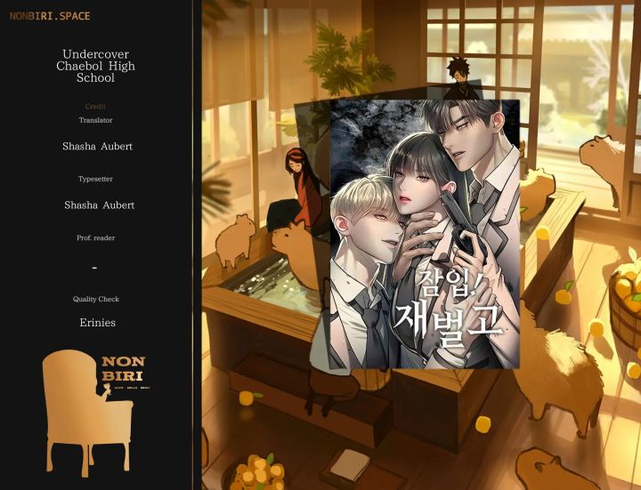 Komik Undercover! Chaebol High School Chapter 14 gambar nomor 1