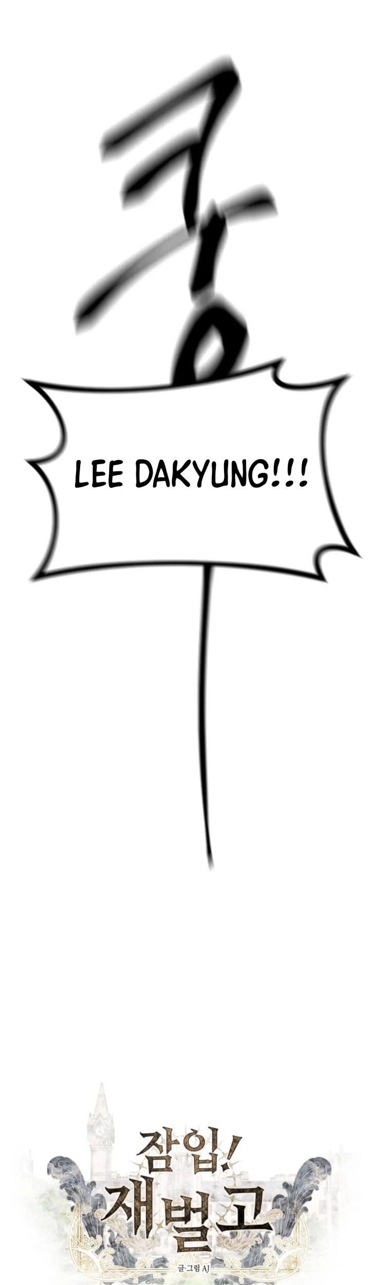 Undercover! Chaebol High School Chapter 14 Gambar 9