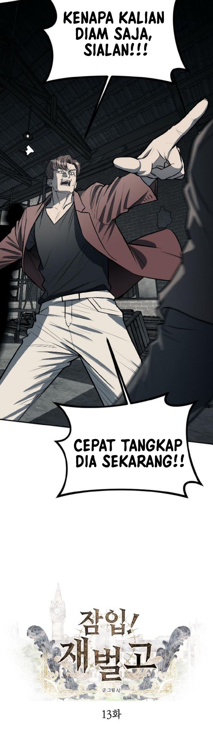 Undercover! Chaebol High School Chapter 13 Gambar 4