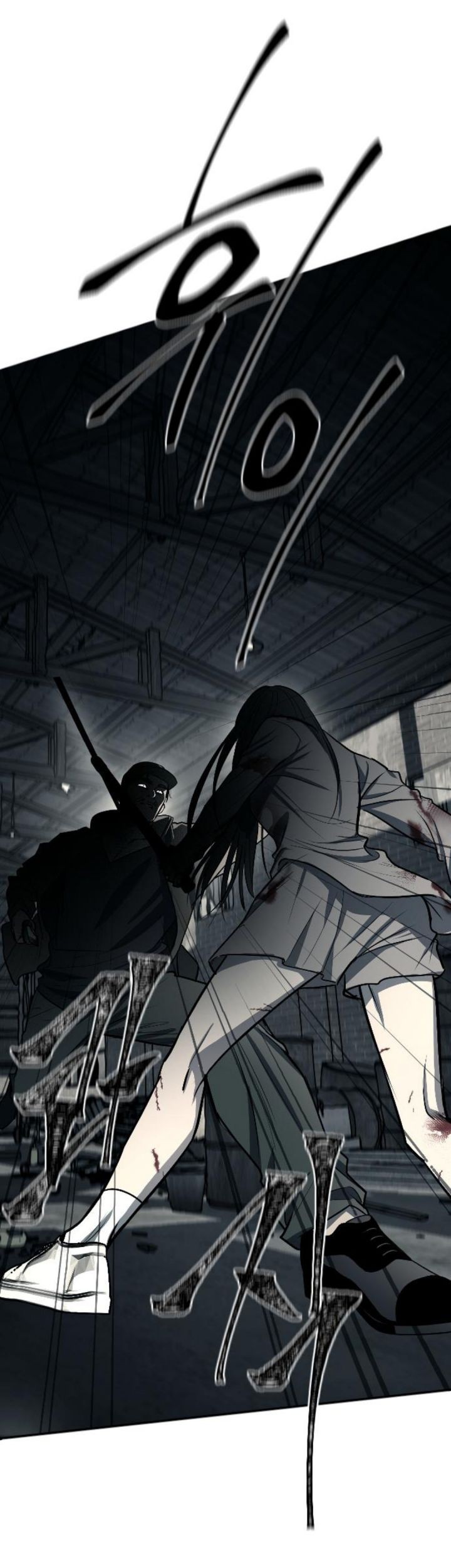 Undercover! Chaebol High School Chapter 13 Gambar 7