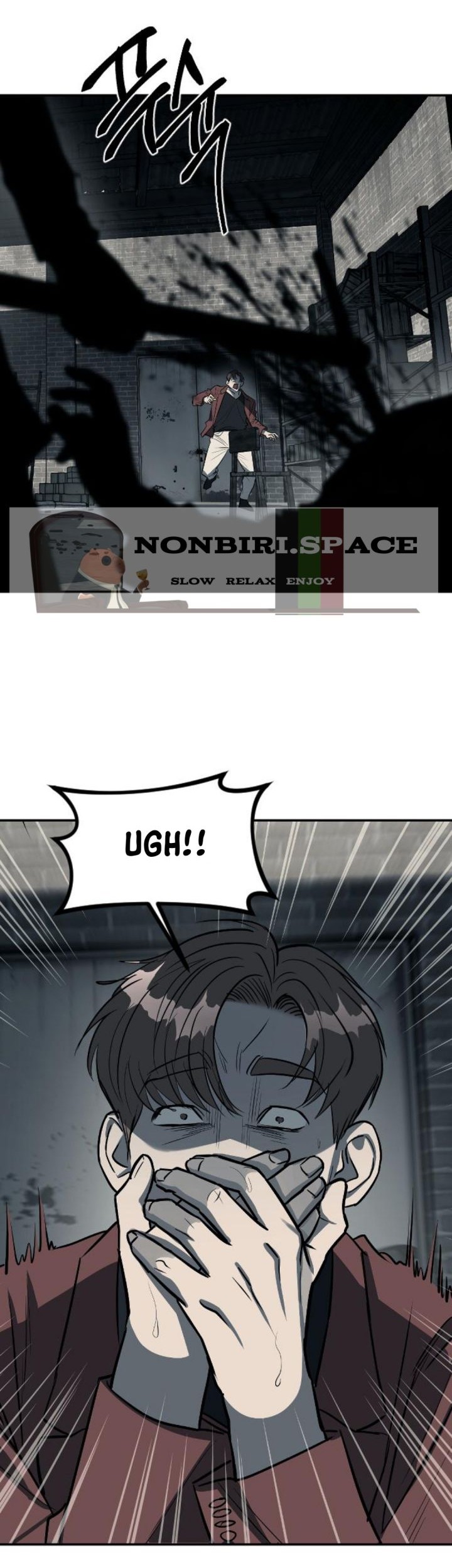 Undercover! Chaebol High School Chapter 13 Gambar 8