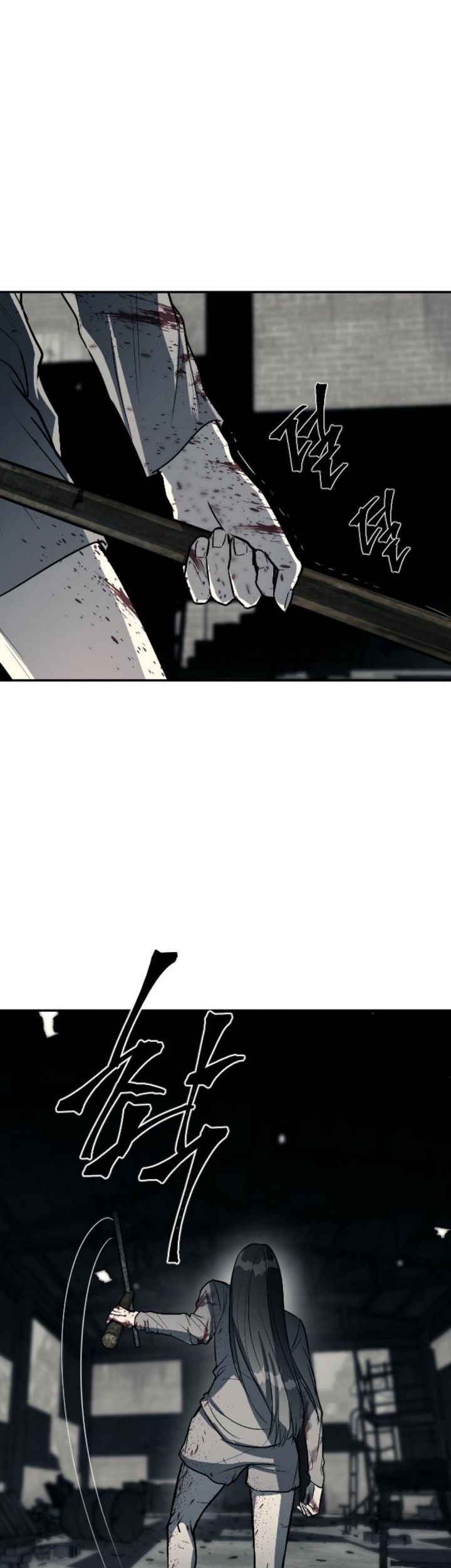 Undercover! Chaebol High School Chapter 13 Gambar 9