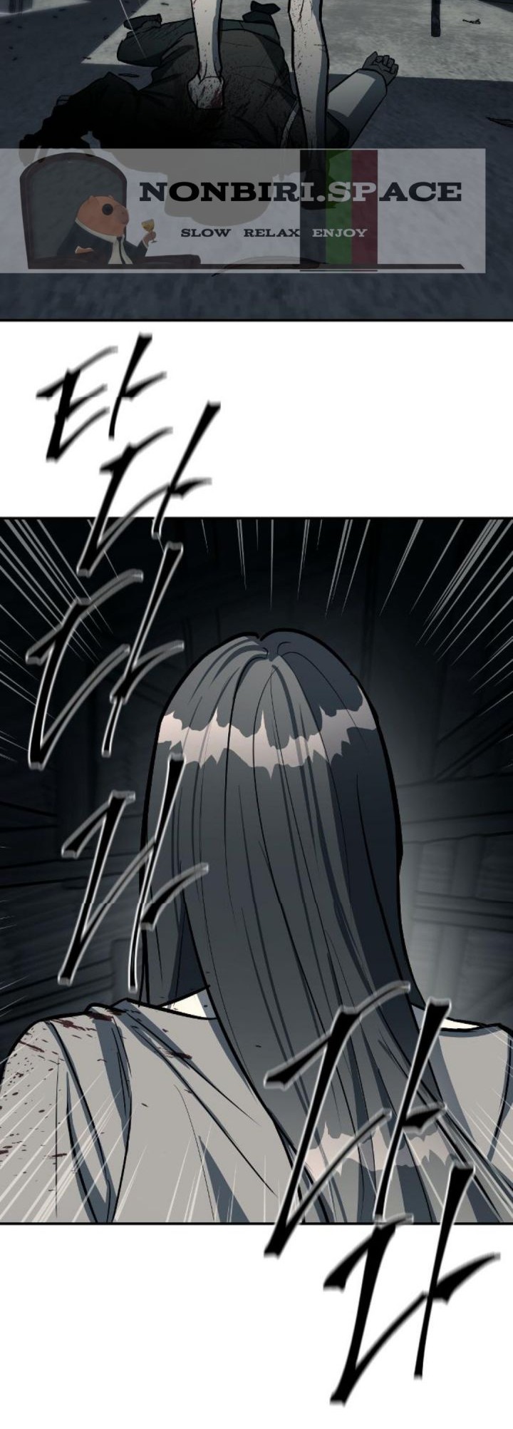 Undercover! Chaebol High School Chapter 13 Gambar 10