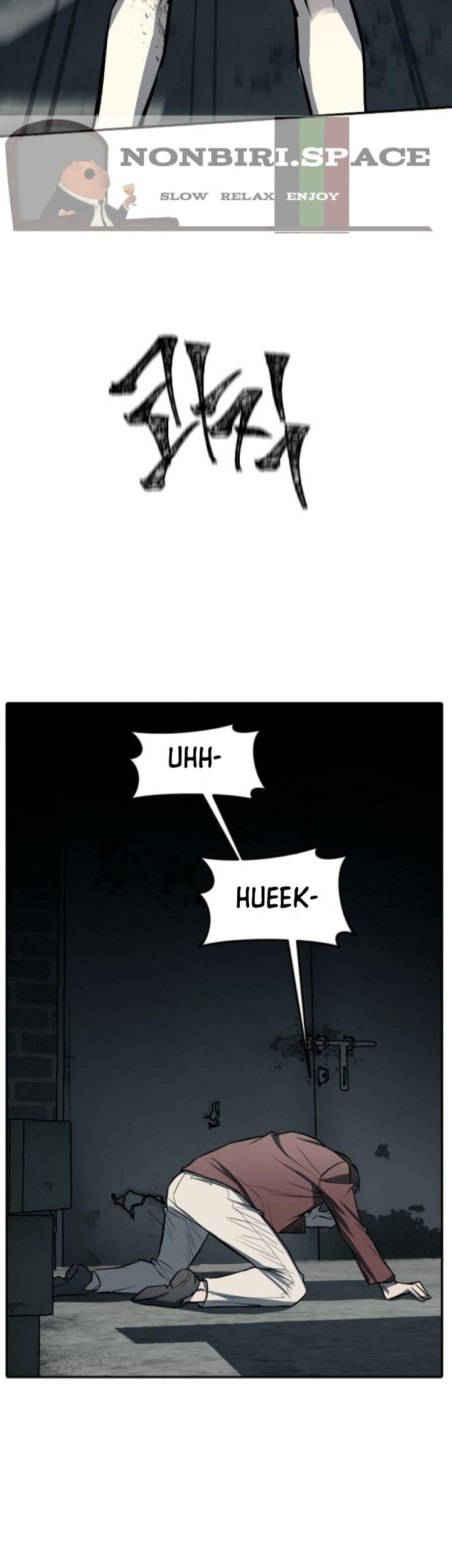 Undercover! Chaebol High School Chapter 13 Gambar 14