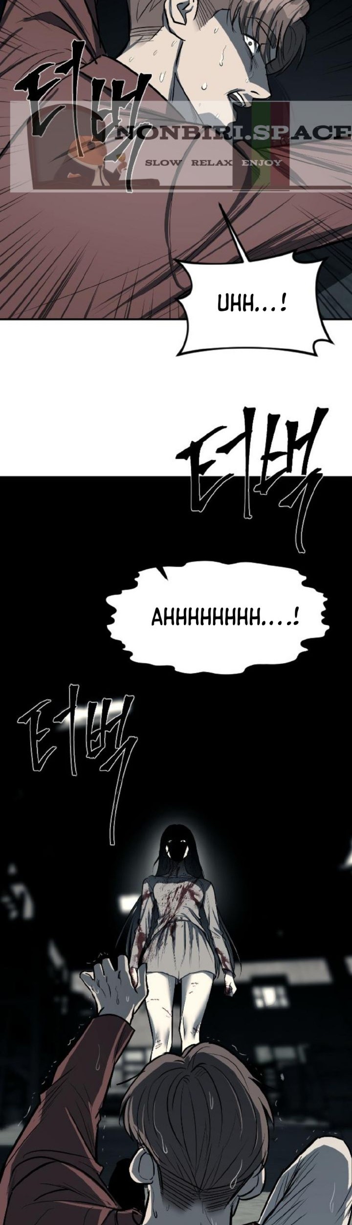 Undercover! Chaebol High School Chapter 13 Gambar 25