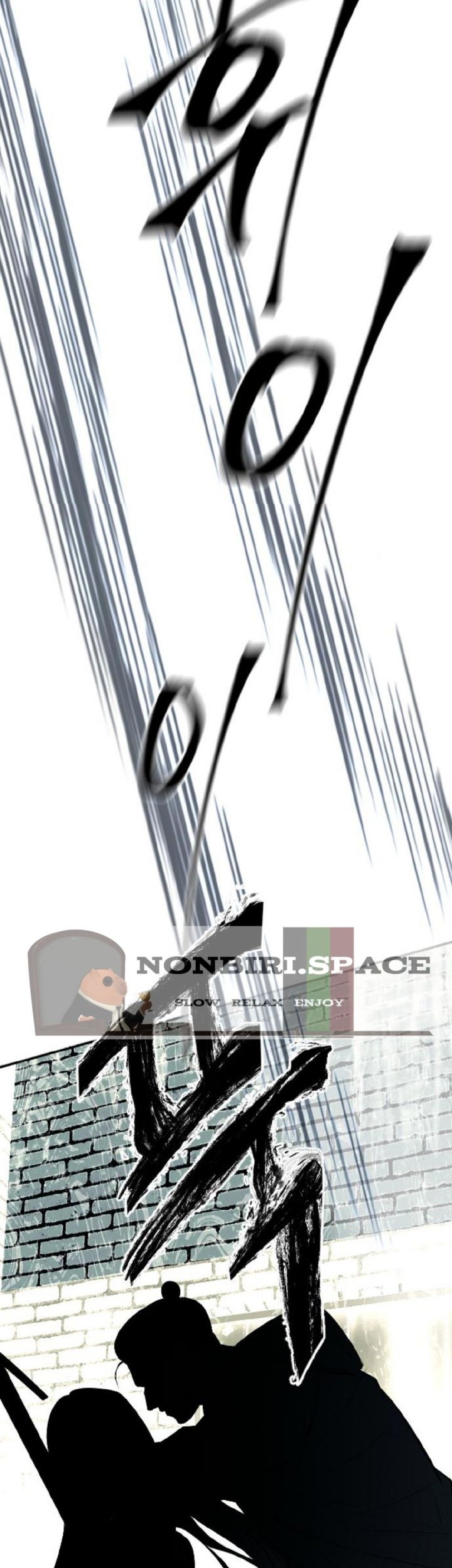 Undercover! Chaebol High School Chapter 13 Gambar 27