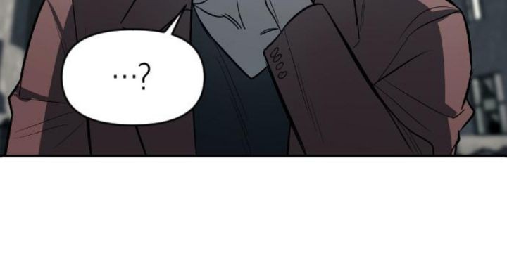 Undercover! Chaebol High School Chapter 12 Gambar 26