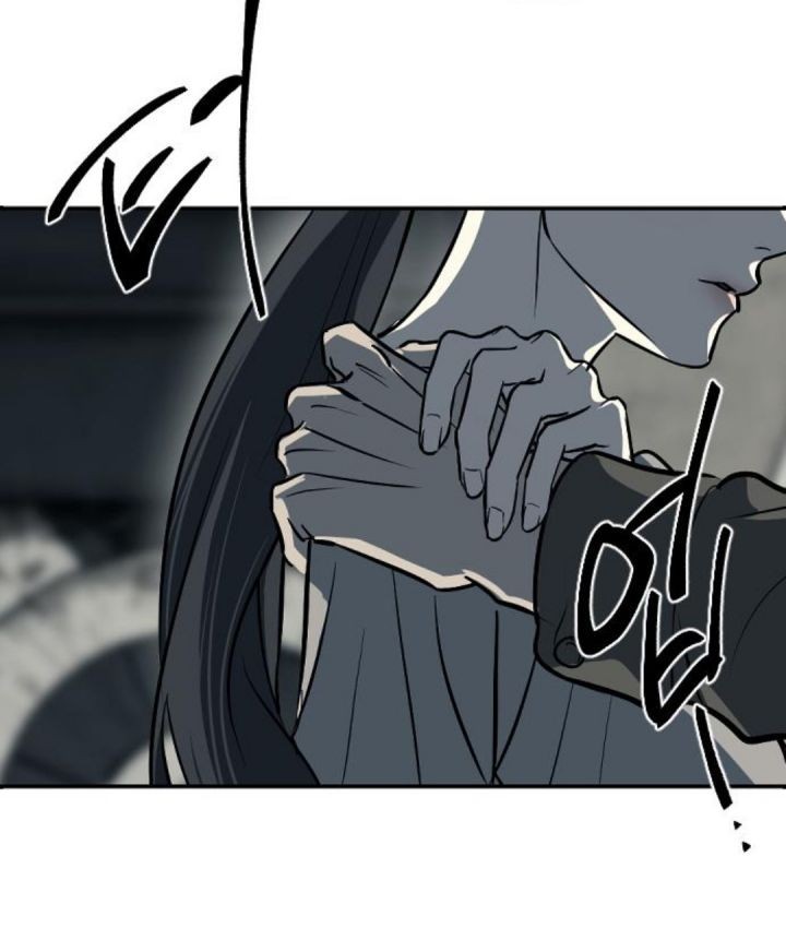 Undercover! Chaebol High School Chapter 11 Gambar 6