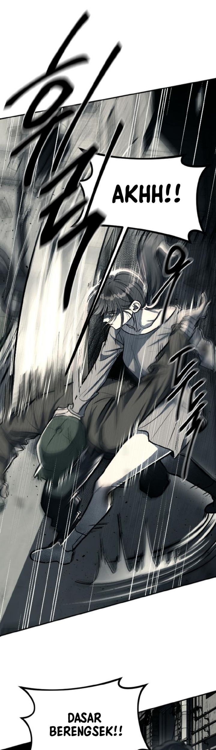 Undercover! Chaebol High School Chapter 11 Gambar 7