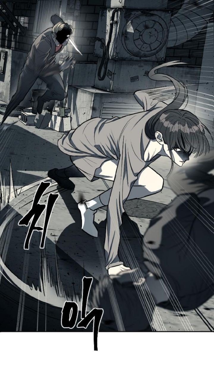 Undercover! Chaebol High School Chapter 11 Gambar 11