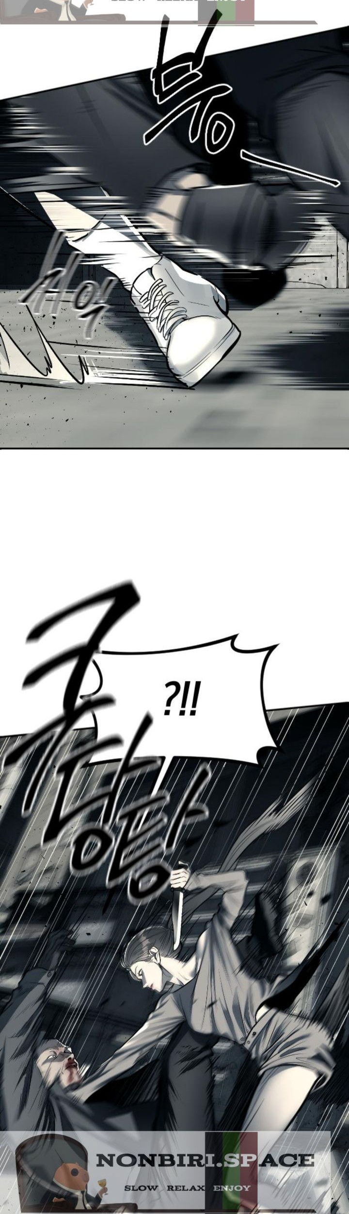 Undercover! Chaebol High School Chapter 11 Gambar 21