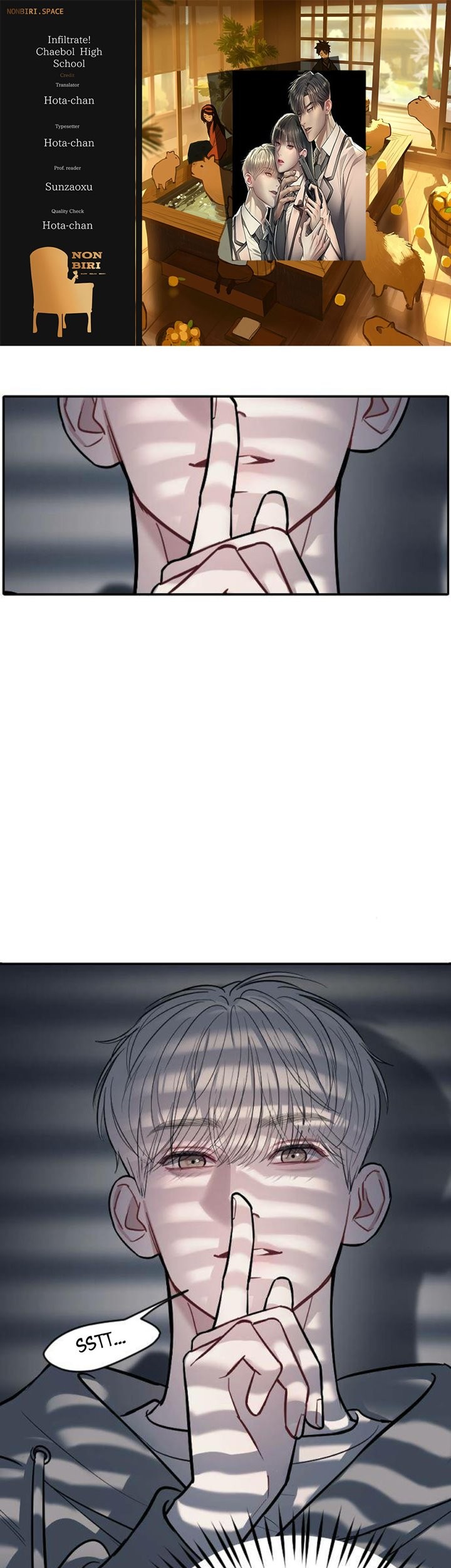 Komik Undercover! Chaebol High School Chapter 10 gambar nomor 1