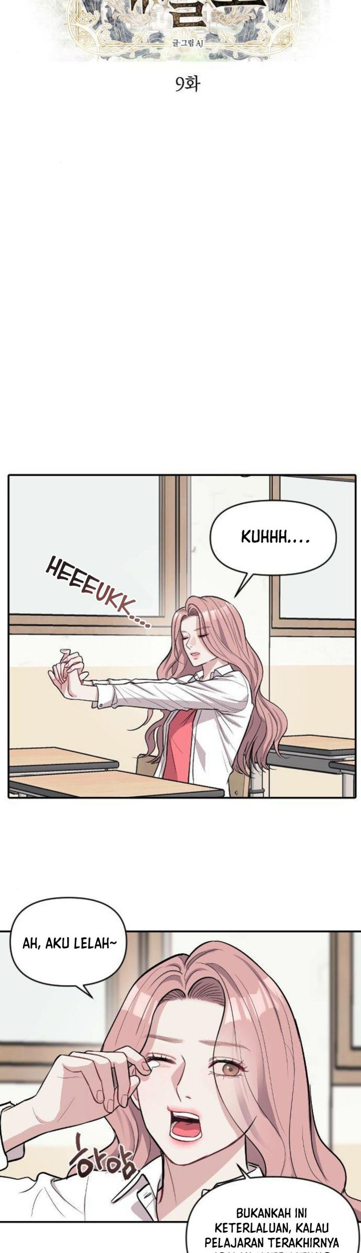 Undercover! Chaebol High School Chapter 09 Gambar 5