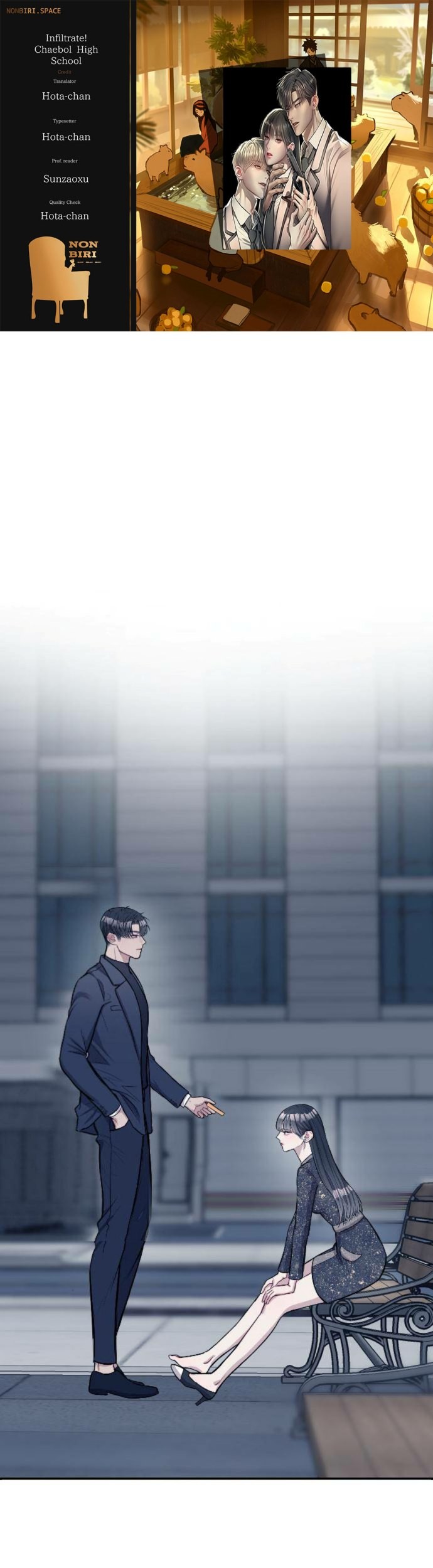 Komik Undercover! Chaebol High School Chapter 06 gambar nomor 1