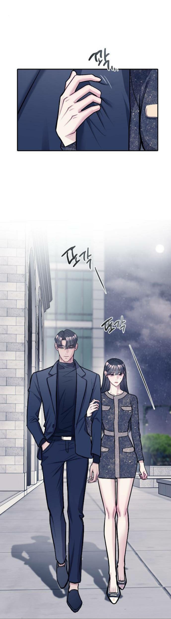Undercover! Chaebol High School Chapter 06 Gambar 32